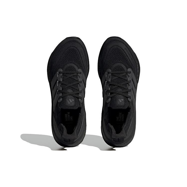 Adidas Ultraboost 2021 – "Black"