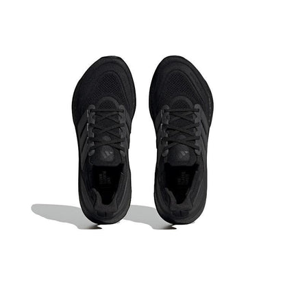 Adidas Ultraboost 2021 – "Black"