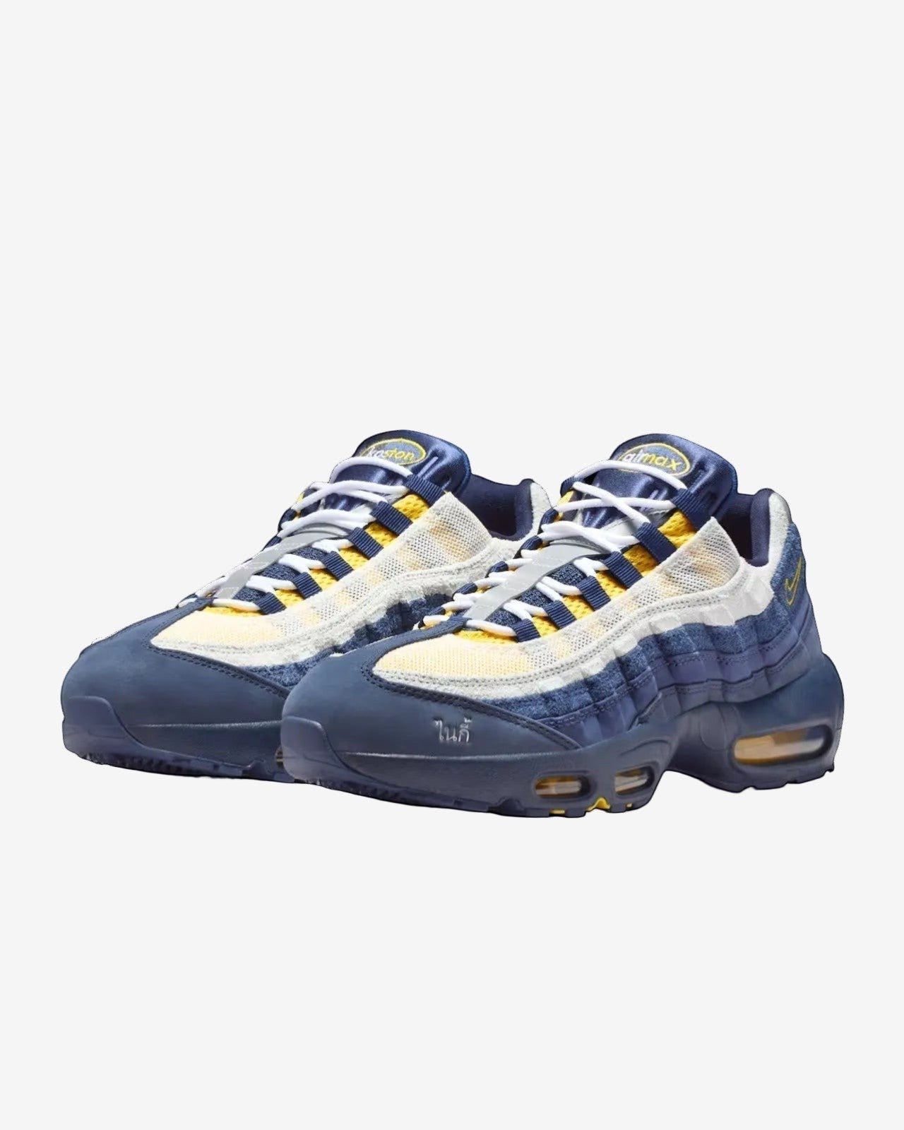 Nike Air Max 95 x Eric Koston Obsidian and Speed Yellow
